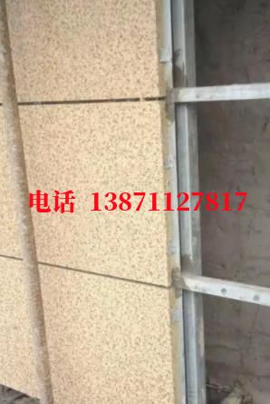 莲池外墙ET板